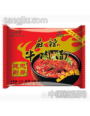 建忠厨房麻辣牛肉面