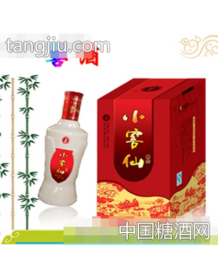 喜酒