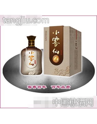 小窖仙
