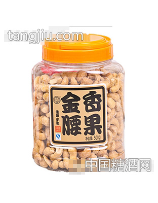 佳荣金香腰果500g