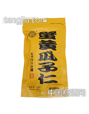 佳荣蟹黄瓜子仁100g