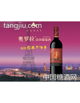 法国奥罗拉干红葡萄酒