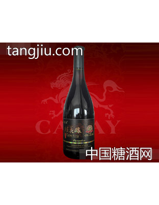 桂花酿葡萄酒（勃艮第瓶）