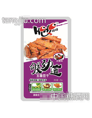 嗨嗨够劲道五香豆干