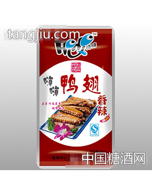 嗨嗨鸭翅香辣味16g