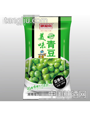 御湘南美味青豆蒜香味
