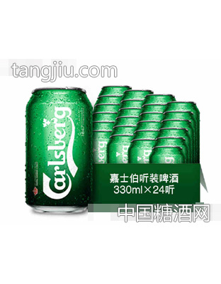 嘉士伯冰纯啤酒罐装330ml