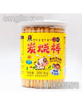威尔顿200G炭烧棒（牛奶味）