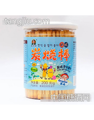 威尔顿200G炭烧棒（原味）