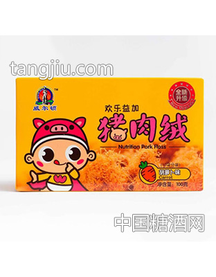 威尔顿100G猪肉胡萝卜肉松（盒装）