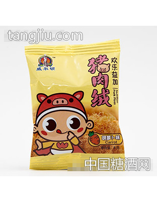 威尔顿8G袋装胡萝卜味肉松