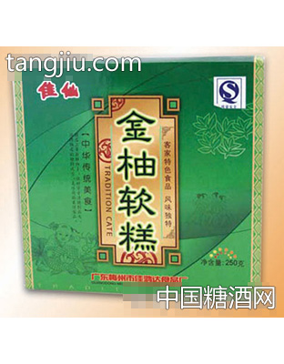 佳仙金柚软糕250克绿盒