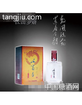 江山多娇