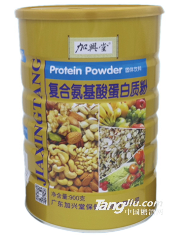 加兴堂复合氨基酸蛋白质粉-900g