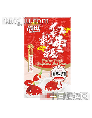 晨旺枸杞红枣蛋白饮料