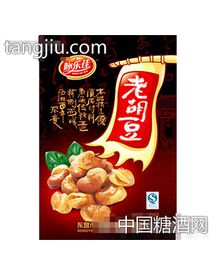 蚕豆300g