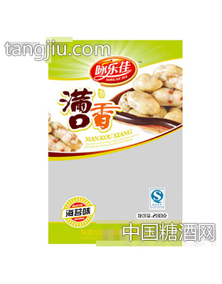 满口香280g