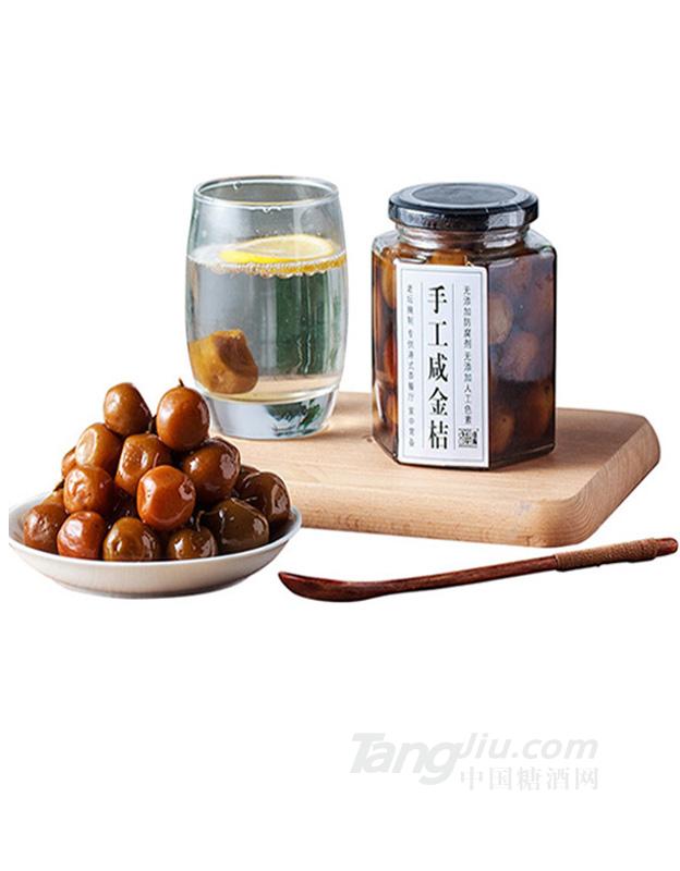 佳梅咸金桔罐装500g