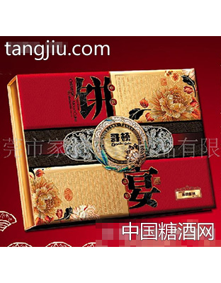 哥顿饼宴