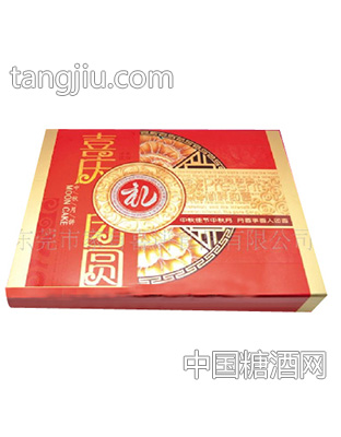 哥顿喜庆团圆