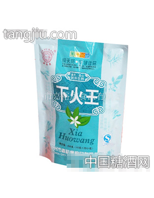嘉裕康下火王