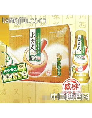上大人擂茶（咸味）