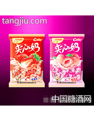 夹心奶糖草莓味、蜜桃味