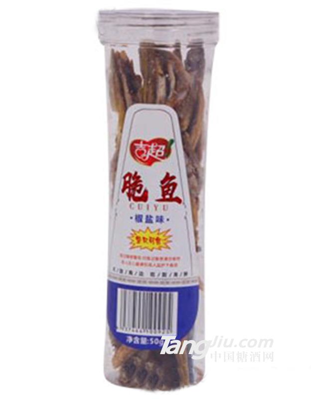 吉超脆鱼椒盐味