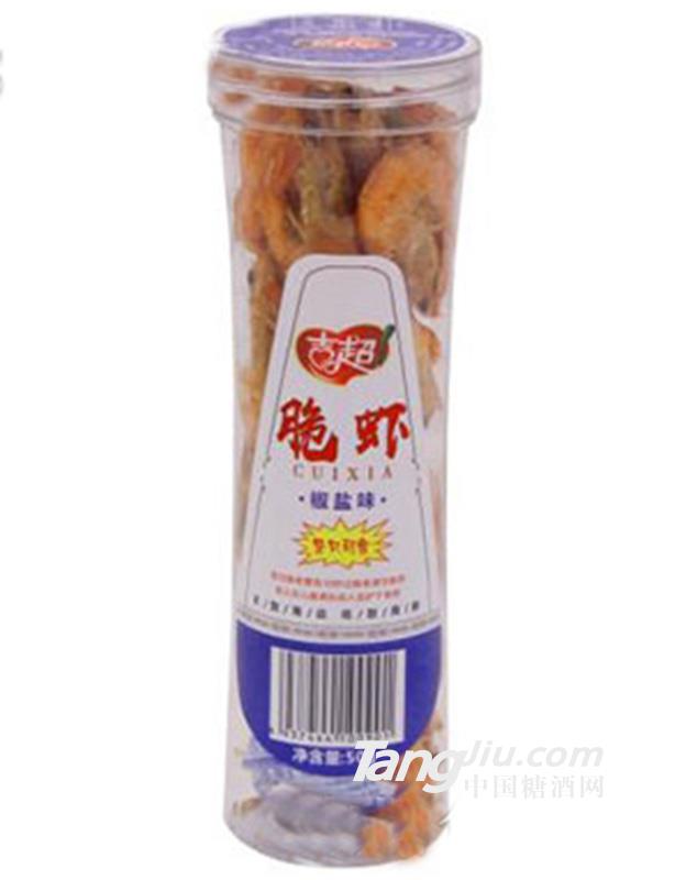 吉超脆虾椒盐味