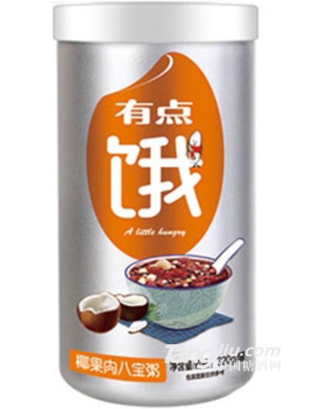 杰格郞有点饿椰果肉八宝粥