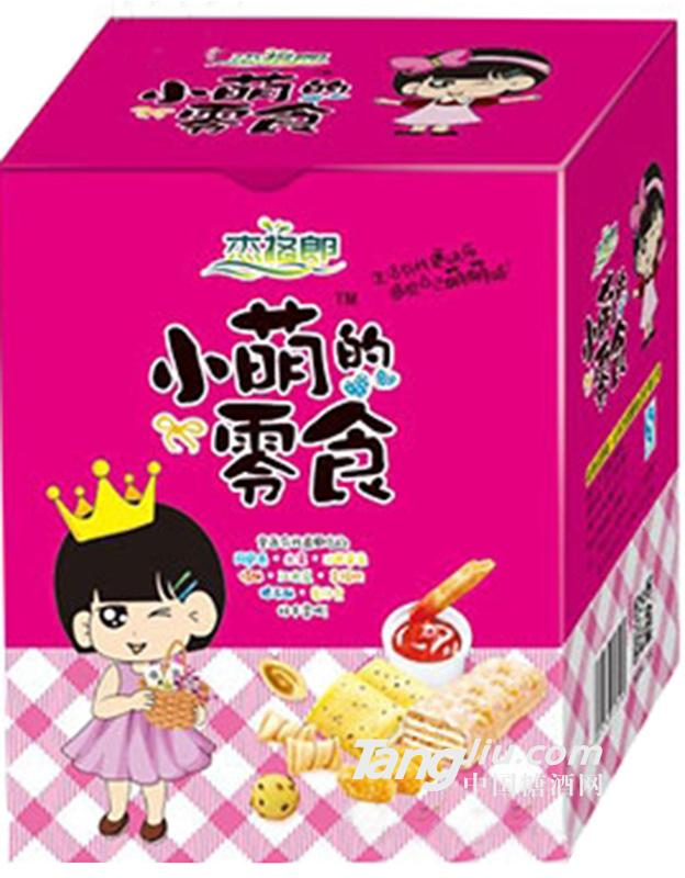杰格郎小萌的零食（红）礼盒500g