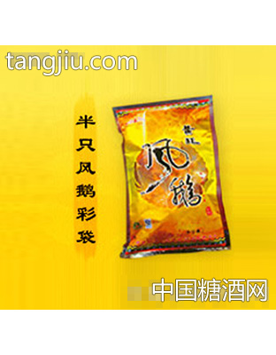 黄珏老鹅半只风鹅彩袋装