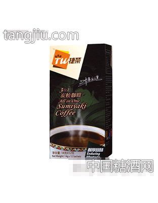 捷荣炭烧咖啡