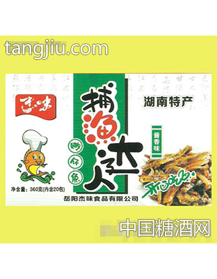 捕渔达人（酱香味）