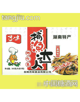 捕渔达人（麻辣味）