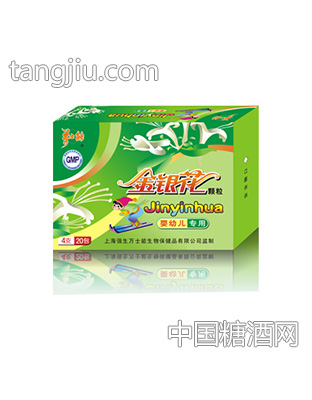金银花颗粒
