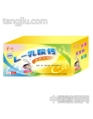 万士能L