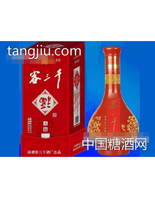 客三千（产品1）