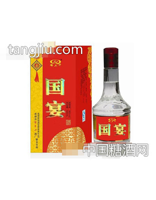 国宴（产品2）