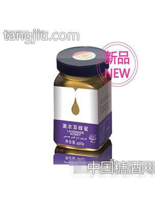 新疆济康薰衣草蜂蜜450克