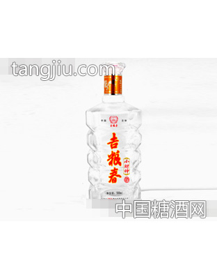 吉粮春小财神