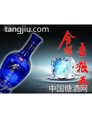 金樽吉粮春瓶