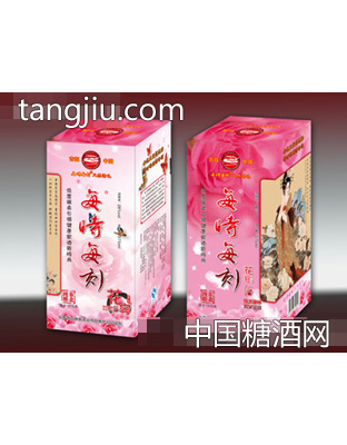 云想衣裳花想容每时每刻酒