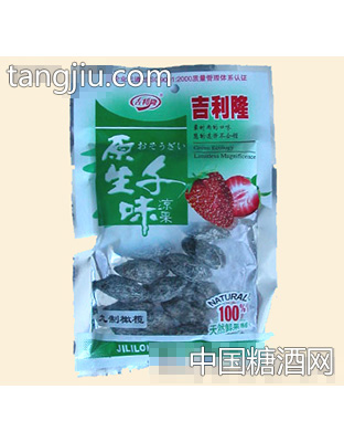 吉利隆原生味九制橄榄