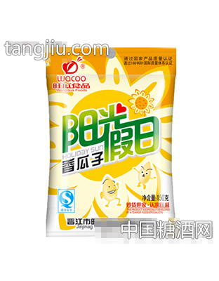旺瓜香葵籽150g
