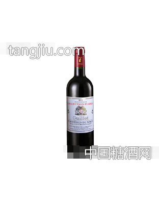 吉洛珍藏版红葡萄酒