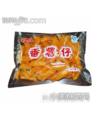 康沁源番薯仔