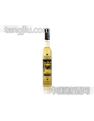 加拿大奥肯纳跟产区