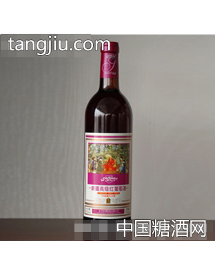 新天新疆红