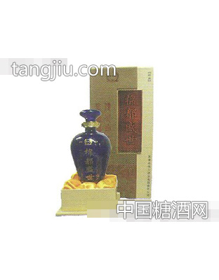 棉都盛世52度
